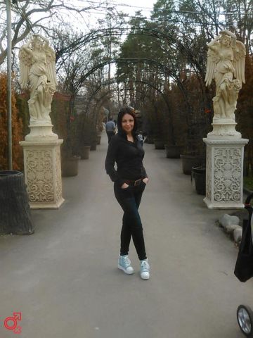 Тихомира